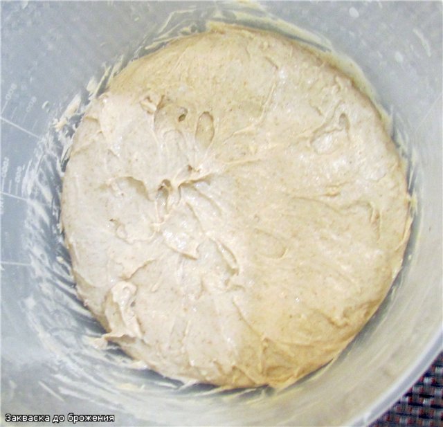 Lithuanian wheat-rye custard with caraway seeds (Sventine duona) in the oven