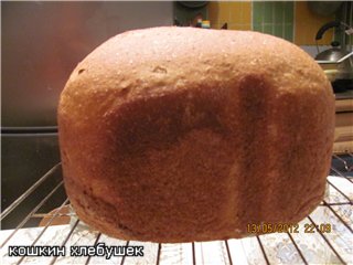 خبز الحبوب الكاملة الدايت في صانع الخبز