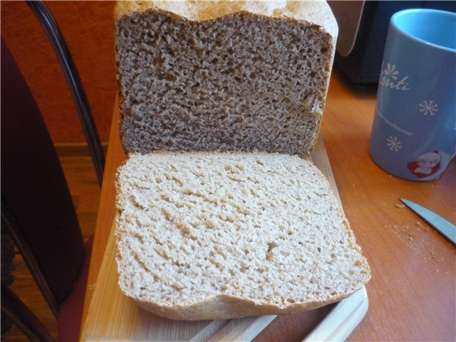 Bork X500. Pan de trigo y centeno sobre kvas seco