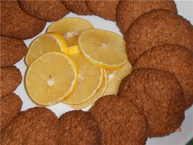Galletas de avena con café y ralladura de limón