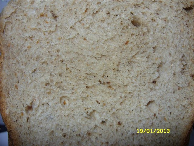 Pan de trigo y centeno sobre yogur (horno)