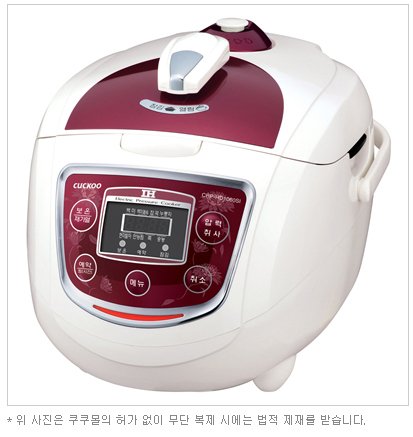 What other multicooker CUCKOO are there where and how to buy them?