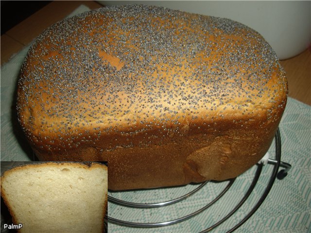 Wypiekacz do chleba Binatone BM-2169