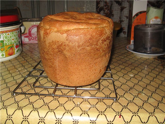 Bread Maker Kenwood BM450