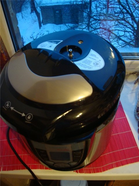 Multicooker-pressure cooker Liberty MP-900