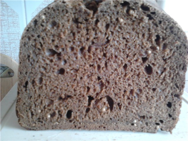 Borodino kenyér- Moulinex