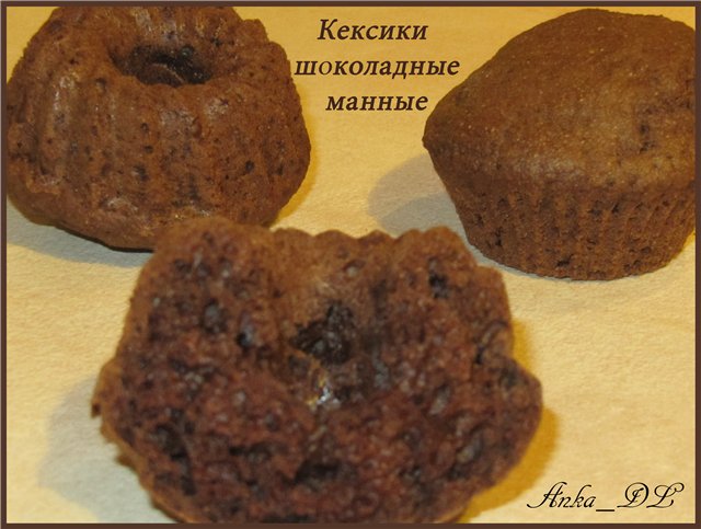 Muffin di semolino al cioccolato
