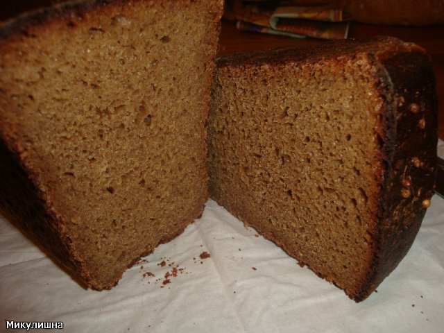 Borodino kenyér az 1939-es recept szerint