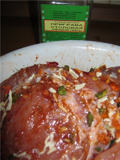 Boiled pork in its own juice (Brand smokehouse)