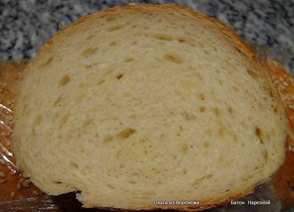 Gesneden brood (oven)