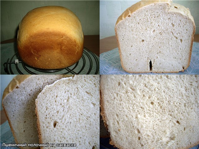 Bread Maker Brand 3801. Manual Program - 16