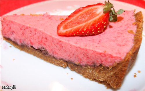 Strawberry tart with cream