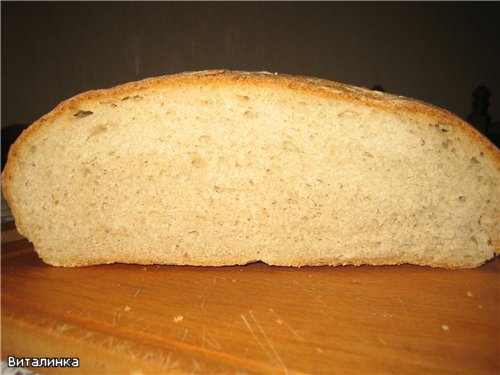 Házi kenyér (sütő)