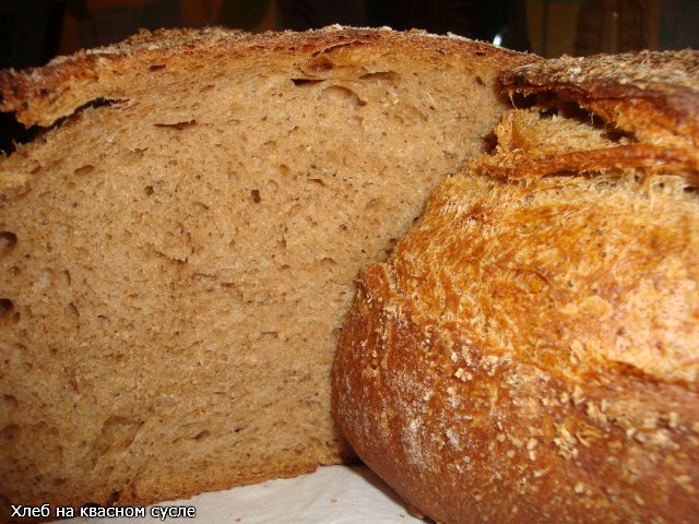 Chleb pszenny na dojrzałym cieście (samozawierający)