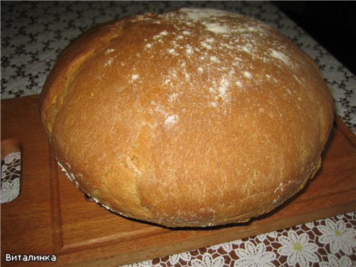 לחם ביתי (תנור)