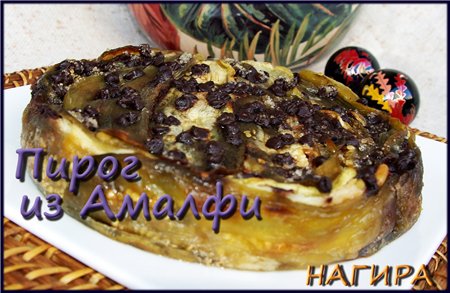 Eggplant Tiramisu Dessert