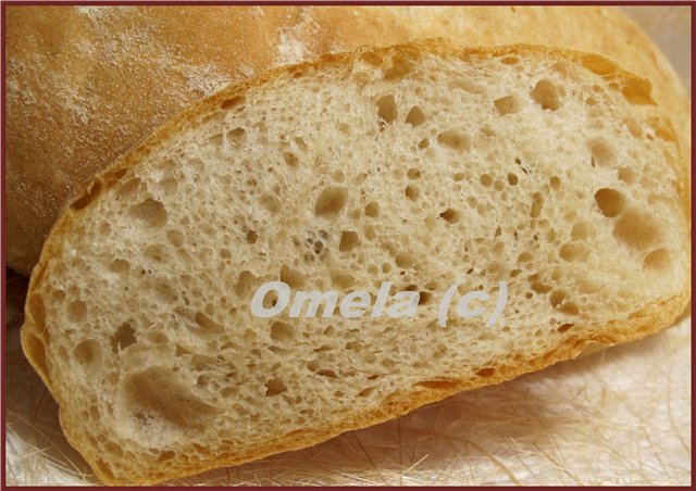 Búza kenyér "Imperial" a sütőben