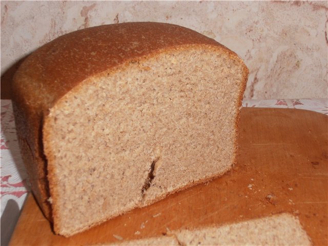 Bread Maker Redmond 1905