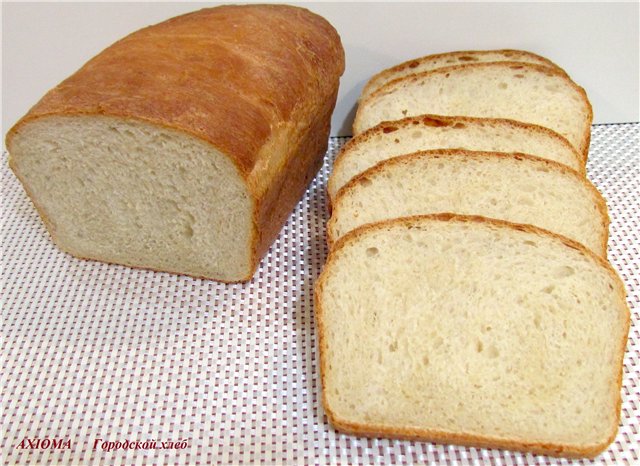 Városi kenyér a GOST szerint (sütő)