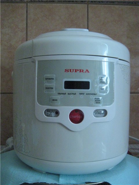 Multicooker Supra MCS-3510