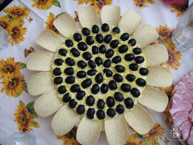 Sunflower salad