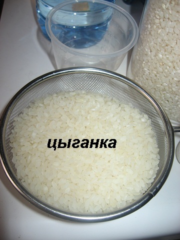 rizst főzni