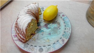 Lemon ginger muffin