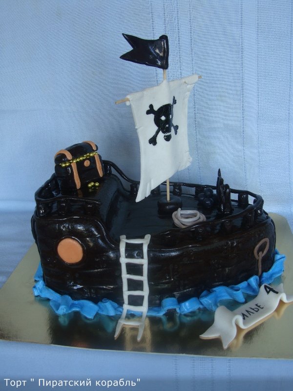 Ships and sea (cakes)