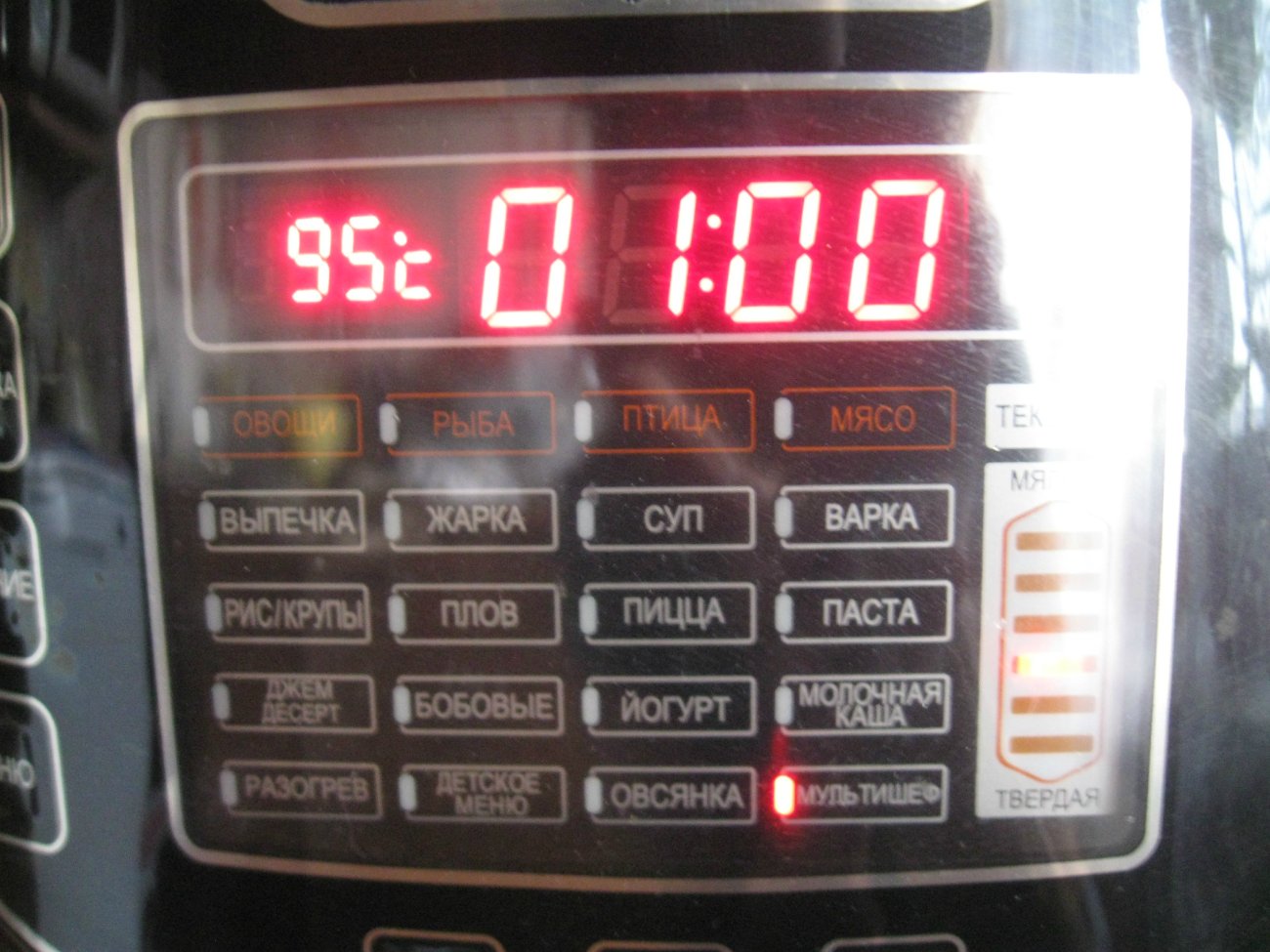 תנור לחץ רב-כיריים מולינקס CE502832
