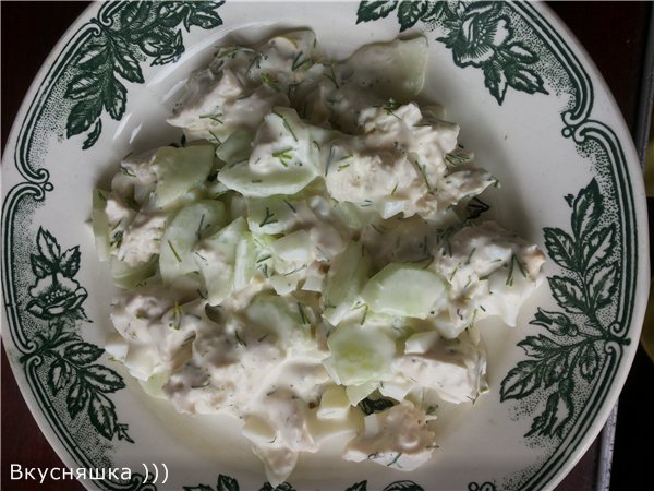 Cucumber and chicken salad