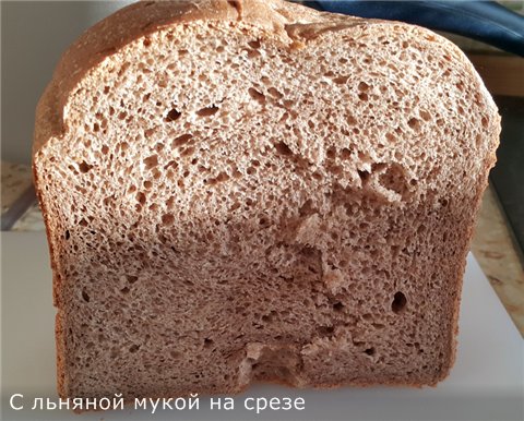 Pan de trigo con harina de linaza y puré de frutas