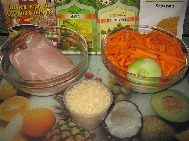Diet pilaf in a multicooker (Polaris PMC 0508AD)
