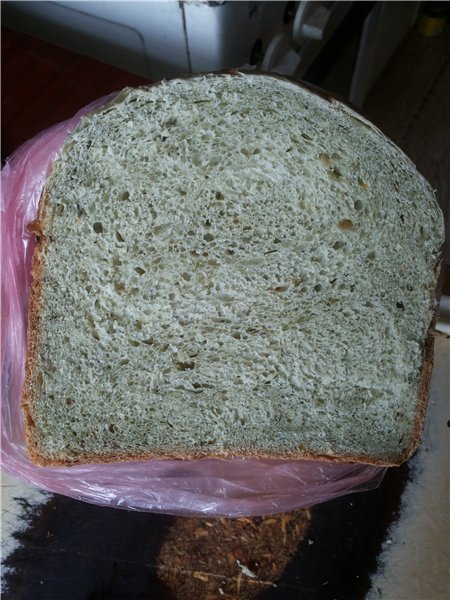 Dill onion bread (bread maker)
