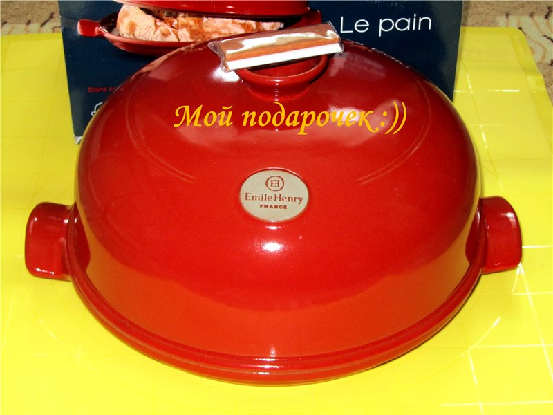 Ceramic molds, caps, dishes, trays for baking bread