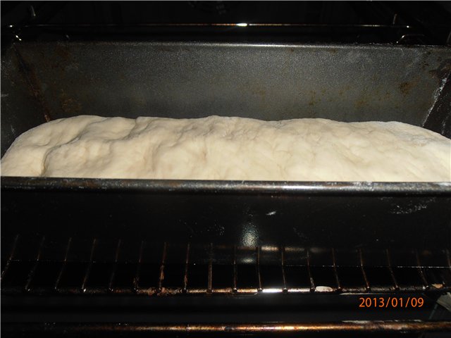 לחם דרום אמריקאי (תנור)