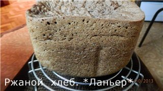 Zelmer BM-1000. خبز الجاودار بورودينسكي