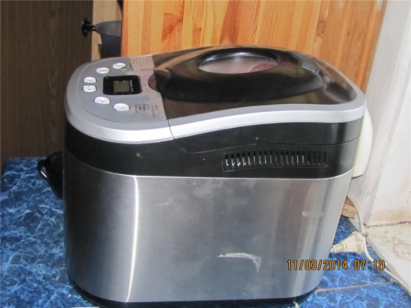 Bread maker HOLT HT-BM-001 - reviews and discussion