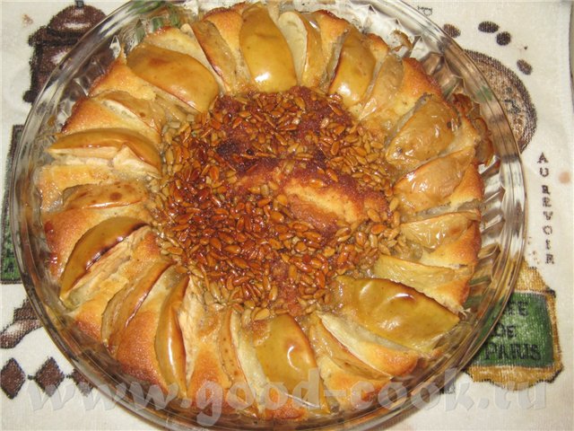 Sunflower Pie