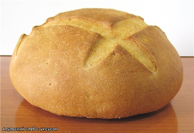 Chleb apulijski z octem w piekarniku