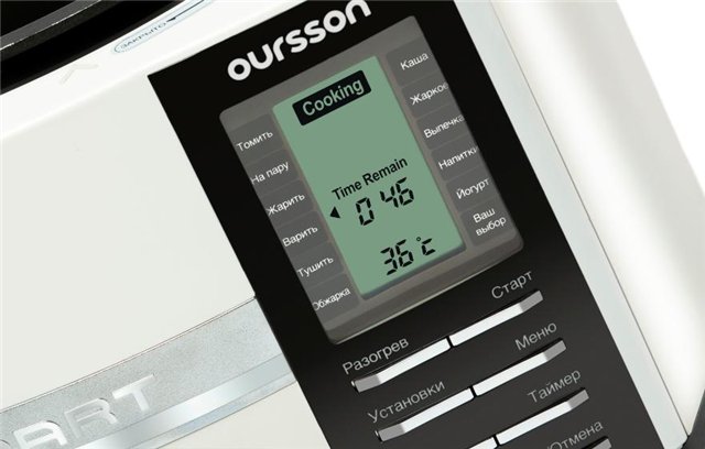 Oursson MP5005PSD komfyr-trykkoker - anmeldelser og diskusjoner