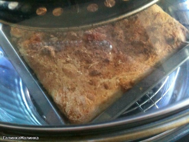 Pan de azúcar frisón (horno)