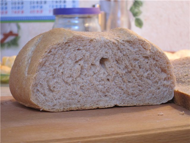 Traditional English bread (in the oven)