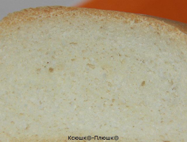 Baguettes de trigo sobre masa madura en el horno