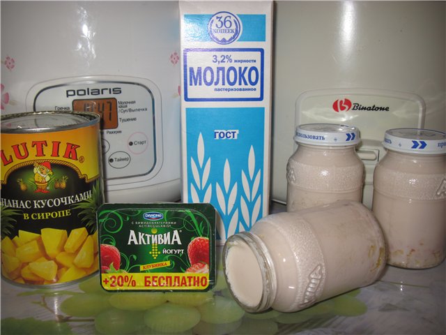 Yoghurt in Polaris 508 en in Binatone rijstkoker