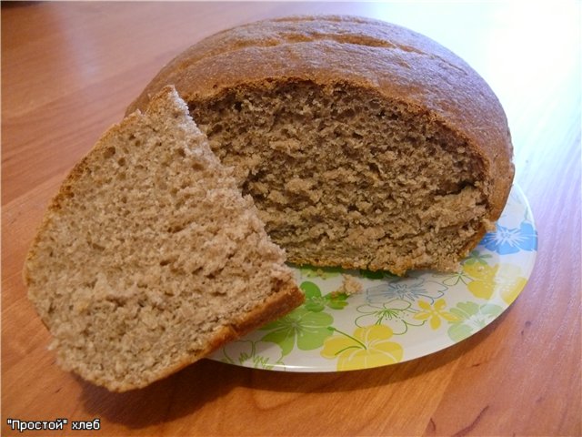 Egyszerű teljes kiőrlésű kovászos kenyér