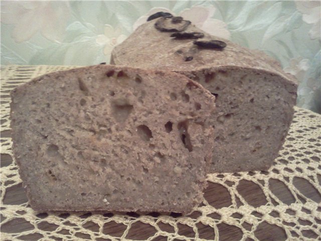 Chleb pszenno-żytni cebulowy z serem na zakwasie.