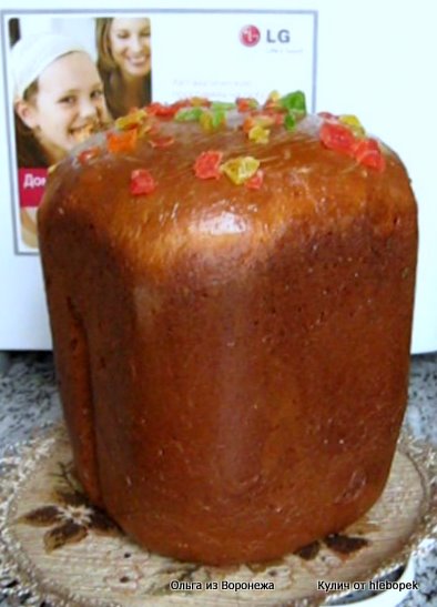 Easter cake in a bread maker in two tabs