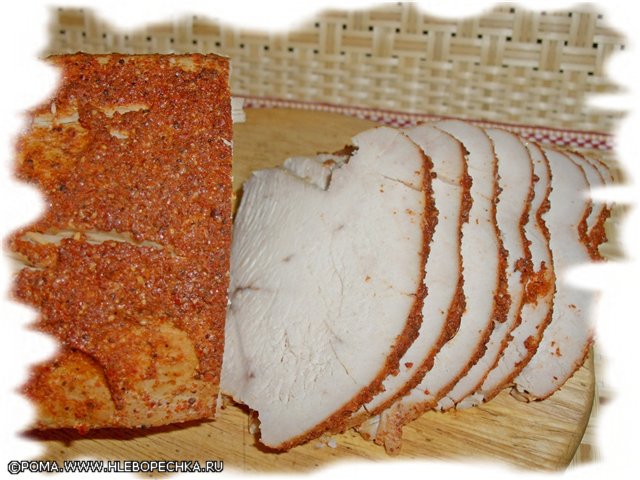 חזיר תורכי עם פלפל אדום (קוקיה 1054)