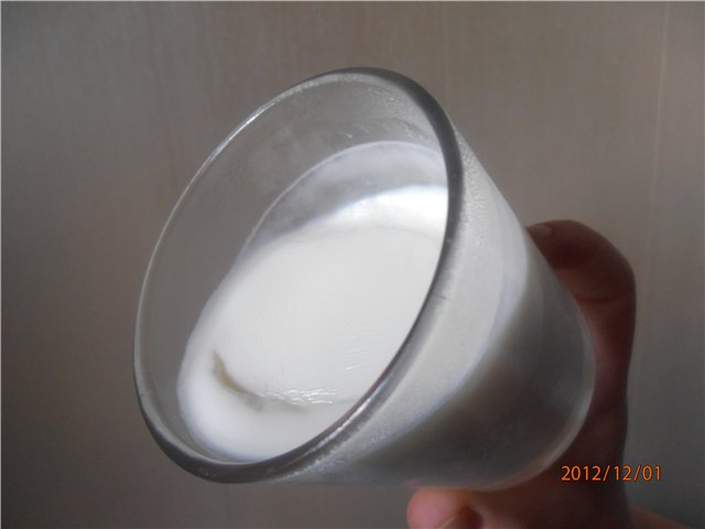Yoghurt maker Brand 4001