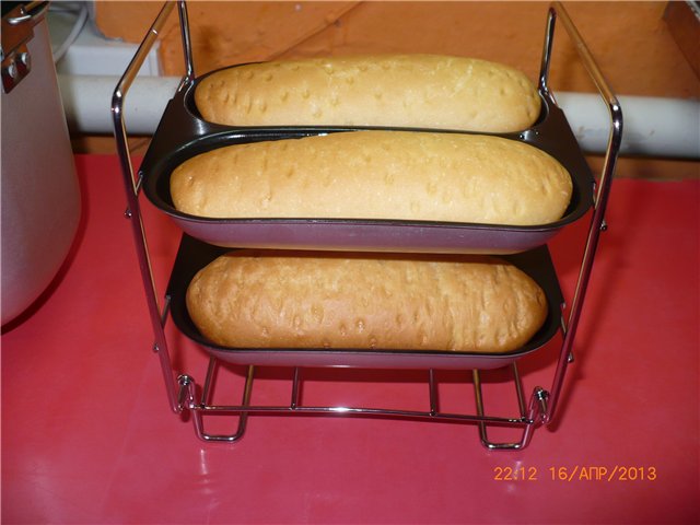 Bread maker Binatone BM 1168